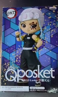 全新日版 鬼滅之刃 宇髓天元 音柱 qp qposket figure