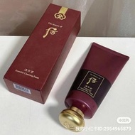 Whoo
津率享洗面奶