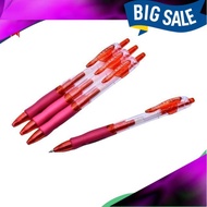 (4pcs) 0.7mm Pen Merah Dakwat Cair, Red Gel Pen, Pen Merah Gel