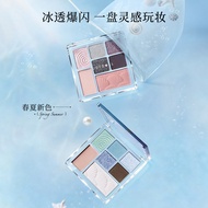 Judydoll Judydoll Fun Eyeshadow Palette Daily Makeup Blush Lying Silkworm Palette Makeup