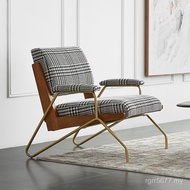 Reception Sofa Chair Iron Light Luxury Backrest Chair Nordic loft Leisure Single Chair Household Hou