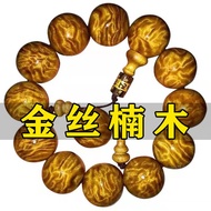 Bracelet/bracelets/bracelets [Shop ]/3.9