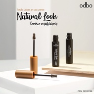 Odbo Natural Look Brow Mascara OD798
