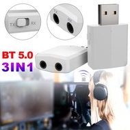 **包郵** [白色] USB藍牙5.0接收發射三合一音訊轉接器 音訊發射器 [平行進口] PC6263