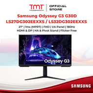 Samsung Odyssey G3 G30D LS27DG302EEXXS / LS32DG302EEXXS Gaming Monitor | 27" / 32" | 1920x1080 | 180
