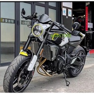 Cfmoto 700CLX Heritage/Sport Radiator cover