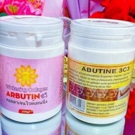 (250Gram ) ABUTINE 3C3 Whitening Booster Body  Cream