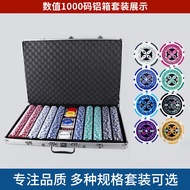 Number Value 1,000 Pieces Manufacturer Supply Plastic ABS Chip Entertainment Texas Hold'em Chip Set 