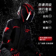 Motorcycle Raincoat Cycling Jersey Rainproof Unisex Adult Split Raincoat Cycling Raincoat Suit