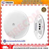 เร้าเตอร์ Router Huawei AP673 BE13000 Triple-Radio 5Gb Settled AP WiFi7 สามารถออกใบกำกับภาษีได้