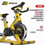 跨境家用AB動感單車超靜音健身車室內健身器材腳踏車運動健身車
