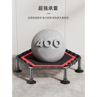 Indoor Trampoline for Home Use, Children and Adults Fitness Bounce Bed, Small Weight Loss Jumping Be