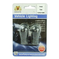 EE000903 Bulb 7443 T20 12V278W Red Light