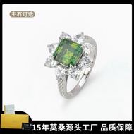 Moissanite 8 * 2.58ct Ring Asscut Green Cross-Border Moissanite Hot-Selling Ring S925 Silver E-Comme