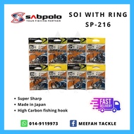 【Meefah Tackle】SABPOLO SOI WITH RING HOOK SP-216 - Soi Ring Fishing Hook Mata Kail Pancing