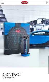 Gillette Labs Bugatti Collectors Edition Heated Razor