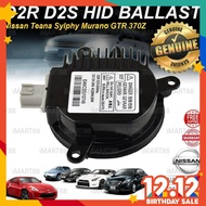 Nissan Teana Sylphy Murano GTR 370Z D2R D2S HID Ballast Lamp Light Bulb Headlamp Mentol ECU Control 