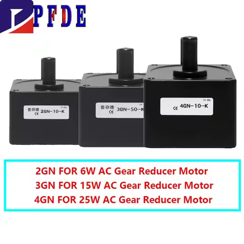 2GN 3GN 4GN 5GN 5GU 6GU 7GU Reduction Gear Box Ratio 1:3 to 1:300 450rpm to 4.5rpm Reduction Gearbox