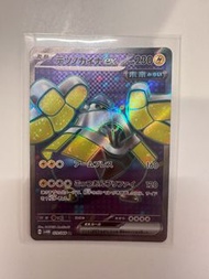 Pokémon 日版 SV4M 079/066 鐵臂膀 EX SR