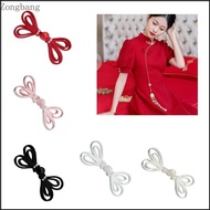 Zone 5pcs Cheongsam Buttons Handmade Sewing Fasteners DIY Beads Chinese Frog Buttons