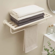 Shelf Five-Piece Set Bathroom Towel Rack Style Toilet Cream Toilet White Bath Towel Set Storage Bath