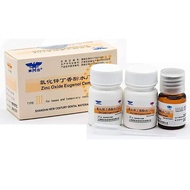 A box of dental zinc oxide eugenol adhesive, zinc oxide eugenol adhesive