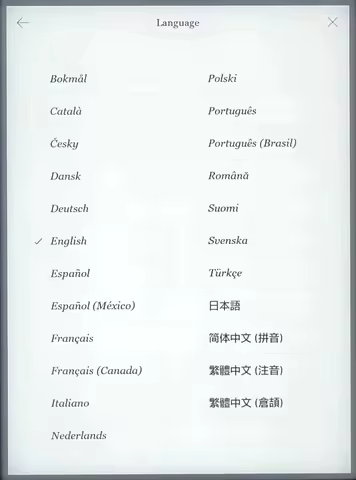 6" KOBO Aura edition2 ebook eReader support ultiple formats wifi Ink Screen 212ppi e Book Reader Bat