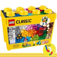 LEGO 10698 Classic Large Creative Brick Box (790 pcs)