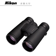 Nikon MONARCH M5 8x42 Binoculars Bird Watching Season Guoxiang