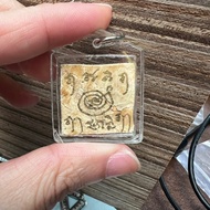 Ajahn Anova 2563 Square Fortune God Drum