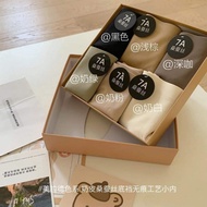 7A Mulberry Silk Cream Panties Gift Box (1 Set 6 Pieces) 7A Mulberry Silk Cream Panties Gift Box (1 