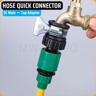 GARDEN HOSE QUICK CONNECTOR MALE - TAP Faucets Adapter | FAST CONNECTION CONNECTOR FOR PVC IRRIGATIO