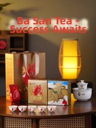WUYIXING | Well-roasted Da Hong Pao Tea 300g