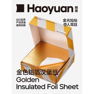 Haoyuan gold Red and White Checkered Hamburger Paper Sandwich Mexican Burrito Packaging Insulation A