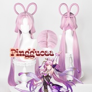 Honkai: Star Rail Fu Xuan Cosplay Wig 100cm Light Pink Purple Gradient Heat Resistant Synthetic Wigs