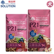 Nike Nikes P Series 4.5lbs/9.5lbs P21 Freeze-Dried Filled Chicken Meal-All Age Dogs Probiotics Feed 