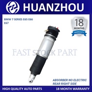 1PC HUANZHOU BRAND REAR ABSORBER NO ELECTRIC RIGHT - BMW 7 SERIES E65 E66 E67