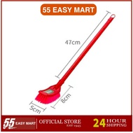 🔥READY STOCK🔥 55 EASY MART 55CM Long PVC coated wooden handle toilet square EM0056