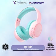 หูฟัง Tronsmart KH02 Wireless Kids Headphones หูฟังไร้สายสำหรับเด็ก มีปุ่มควบคุมระดับเสียงที่ปลอดภัย