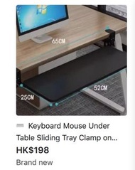 ⌨️  Keyboard Mouse Under Table Sliding Tray Clamp on Adjustable 52x25cm 20231208 NEW 全新 鍵盤托架 黑/白色🖱️