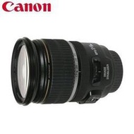 【全新原廠公司貨】Canon EF-S 17-55mm f/2.8 IS USM鏡頭