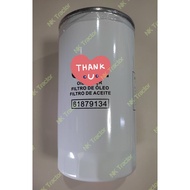 Genuine 1 Oil Filter Ford 6640 Or New Holland (Ford/Holland)