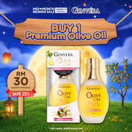 [Mid-Month Exclusive] Ginvera Premium Olive Oil Nourishing Rose Geranium 100ML