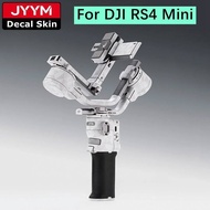 Customized Sticker For DJI RS 4 Mini Decal Skin Handheld Gimbal Stabilizer Vinyl Wrap Film Coat RS4M