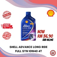 Shell Advance 10W40 4T Long Ride 10W40 Fully Synthetic Motorcycle Engine Oil (1L) Ready Stock 100% Original Minyak Hitam
