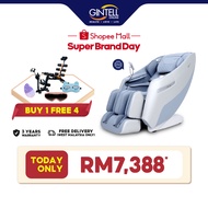 [NEW ARRIVAL] GINTELL  S5 Plus Massage Chair