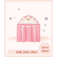 BB King Kong Girls Princess Bath Wrap