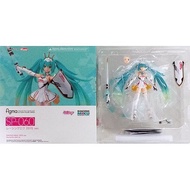 Vocaloid - Hatsune Miku - Figma (SP-060) - Racing 2015 with official Bonus Keychain