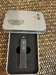 張小泉
