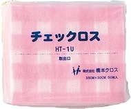 Hashimoto Cross Check Loss 50 Sheets x 24 Bags = 1C HT-1UG Green (1,200 Mi)